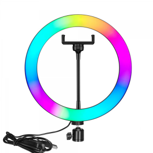 33CM RGB Ring Light with remote