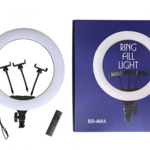 Ring Light BD-460A 46CM Triple Clip